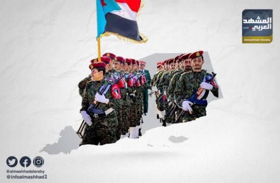 تعهدات عسكرية جنوبية بمواصلة الطريق نحو دحر الإرهاب