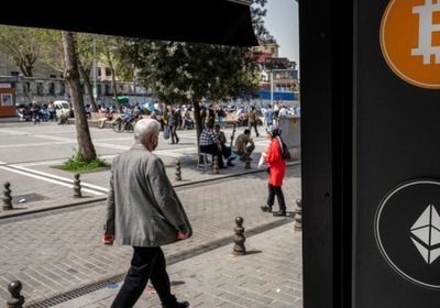 "روبن هود" تتجه نحو سنغافورة لتداول العملات المشفرة