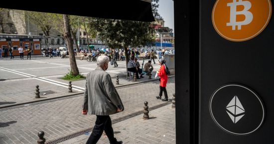 "روبن هود" تتجه نحو سنغافورة لتداول العملات المشفرة