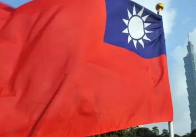 تايوان تنشر قوات بعد إعلان الصين القيام بتدريبات "بالذخيرة الحية" قبالة الجزيرة