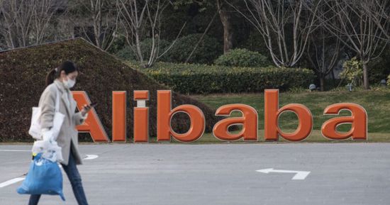 "علي بابا" تتفوق على التوقعات بنمو التسوق والذكاء الاصطناعي
