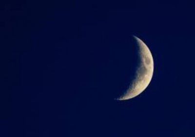 السعودية.. المحكمة العليا تدعو لتحري رؤية هلال رمضان الجمعة القادمة