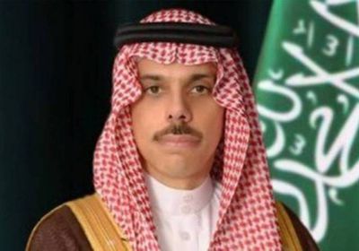 هاتفياً.. وزير الخارجية السعودي ونظيره الإيراني يناقشان المستجدات الإقليمية