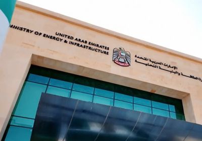 الإمارات تبحث مع جنوب أفريقيا التعاون في مجال البنية التحتية