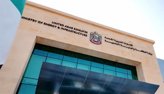 الإمارات تبحث مع جنوب أفريقيا التعاون في مجال البنية التحتية