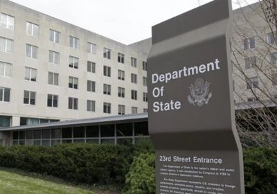 الخارجية الأمريكية: لن ندعم بعض حلفائنا في الناتو