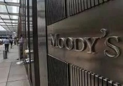 موديز تخفض تصنيف نيسان مع تراجع التدفقات النقدية