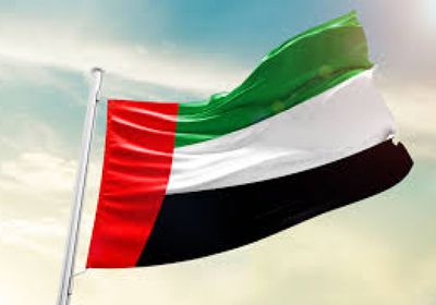 الإمارات ترحب بإطلاق مؤتمر الحوار الوطني السوري