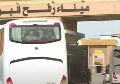 مصر تستلم 97 سجينًا فلسطينيًا محررًا