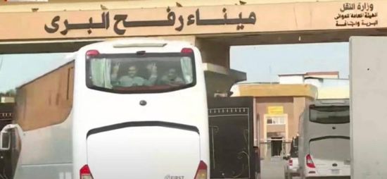 مصر تستلم 97 سجينًا فلسطينيًا محررًا