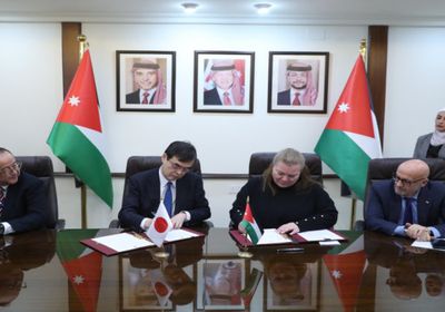 الأردن واليابان يوقعان اتفاقية لتحسين خدمات المياه في معان