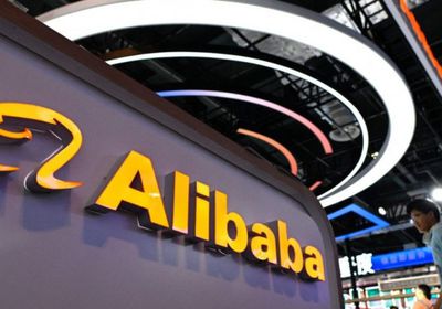 "ملك أسهم الميم" يرفع حصته في "علي بابا" إلى مليار دولار