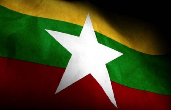 روسيا تعزز نفوذها في ميانمار باتفاقية استثمارية ضخمة