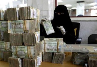 تتويجا لتحركات الرئيس الزُبيدي.. 1.5 مليار ريال للموظفين المبعدين الجنوبيين