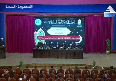 مصر.. غداً السبت أول أيام شهر رمضان 2025