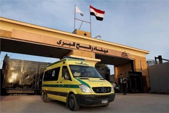 اليوم.. ميناء رفح يستقبل 56 مريضاً و75 مرافقاً فلسطينياً من غزة