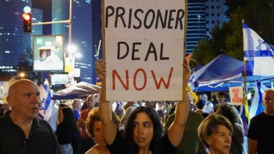 إسرائيل: الاستقرار في غزة مرهون باتفاق الأسرى