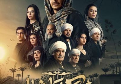 مواعيد عرض مسلسل "حكيم باشا" عبر cbc وتوقيتات الإعادة