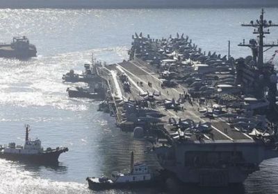 حاملة طائرات أمريكية تصل كوريا الجنوبية