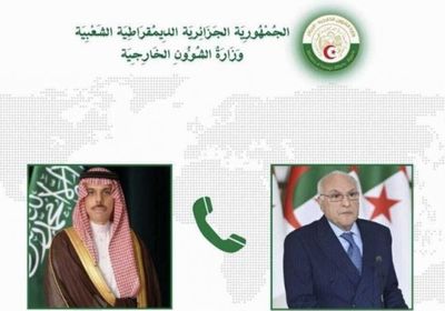 هاتفياً.. وزيرا خارجية الجزائر والسعودية يبحثان مستجدات القضية الفلسطينية