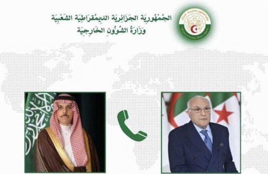 هاتفياً.. وزيرا خارجية الجزائر والسعودية يبحثان مستجدات القضية الفلسطينية