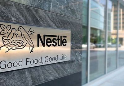 "نستله" تدرس زيادة أسعار منتجاتها في الهند