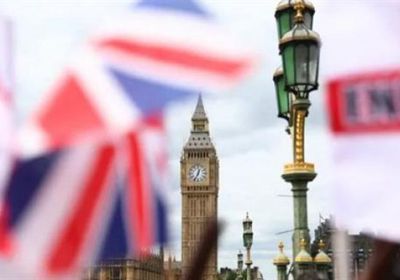 بريطانيا.. انطلاق القمة الدولية حول الوضع في أوكرانيا