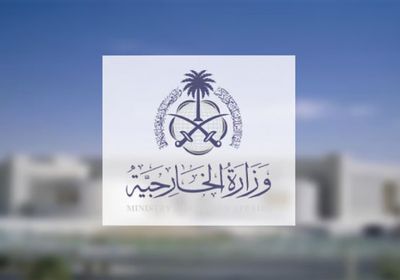 المملكة تدين قرار الاحتلال بوقف دخول المساعدات الإنسانية إلى غزة