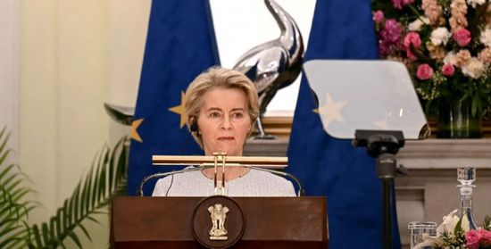 رئيسة المفوضية الأوروبية: نحتاج إعادة تسليح أوروبا فوراً