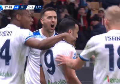 ميلان يسقط أمام لاتسيو بهدفين مقابل هدف