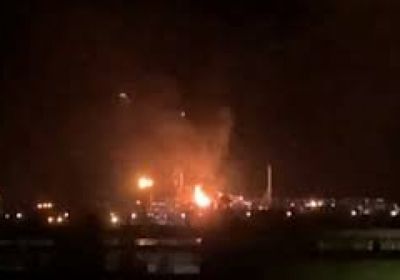 اندلاع حريق بمصفاة نفط بروسيا