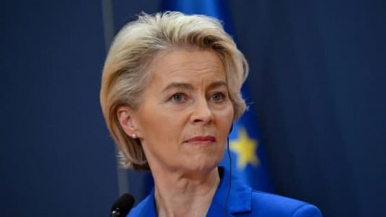 رئيسة المفوضية الأوروبية تطالب بتسليح أوروبا