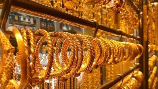 أسعار الذهب اليوم الثلاثاء 4-3-2025 في اليمن