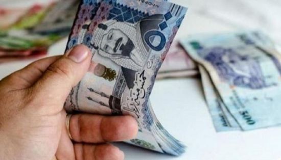 سعر الريال السعودي في عدن وحضرموت اليوم الثلاثاء 4 مارس 2025
