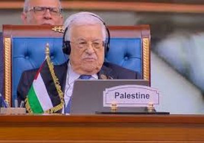 عباس يعلن استحداث منصب نائب لرئيس السلطة الفلسطينية