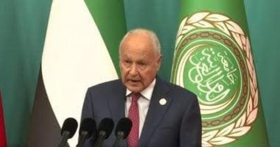 الجامعة العربية: تهجير الفلسطينيين مرفوضٌ