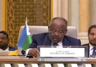 رئيس جيبوتي: لن نقبل أي ظلم يقع على الشعب الفلسطيني