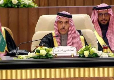 وزير الخارجية السعودي: نرفض بشكل قاطع المساس بحقوق الفلسطينيين