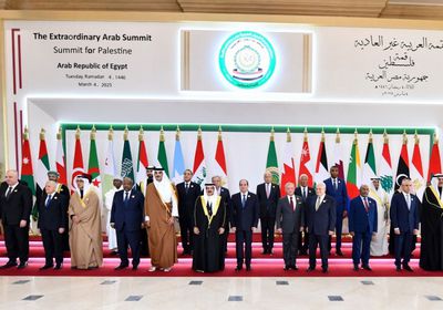 حماس: نرحب ببيان قمة القاهرة بشأن قطاع غزة