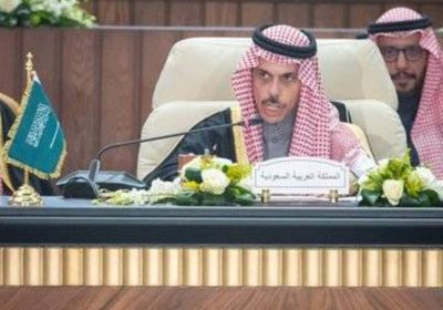وزير الخارجية السعودي يؤكد ضرورة إيجاد ضمانات دولية لاستدامة الهدنة بغزة