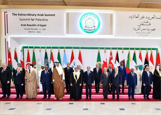 نص البيان الختامي للقمة العربية الطارئة في القاهرة