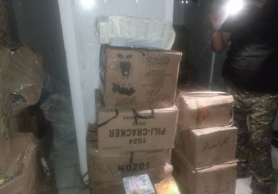 مصادرة كميات كبيرة من الألعاب النارية بعدن