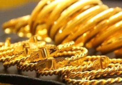 أسعار الذهب اليوم الأربعاء 5-3-2025 في اليمن