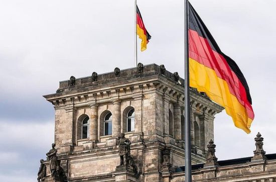 المركزي الألماني يسجل أكبر خسارة مالية منذ تأسيسه