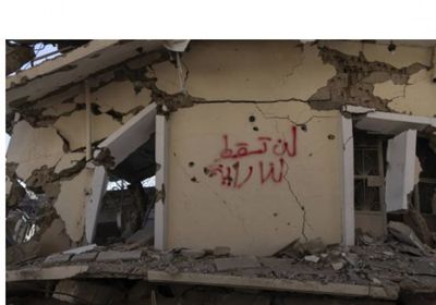 مسيرة إسرائيلية تستهدف سيارة في جنوب لبنان