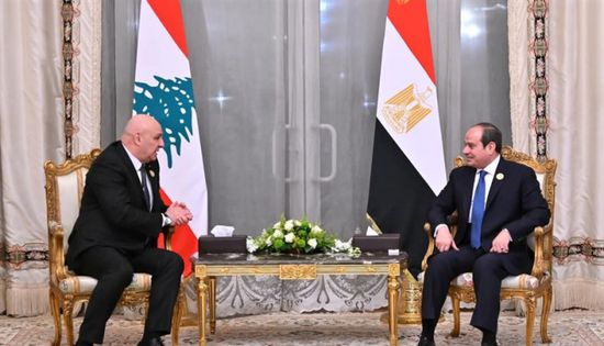 جوزيف عون يدعو الرئيس السيسي إلى زيارة لبنان