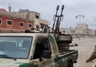 مقتل 12 شخصًا في اشتباكات بريف درعا