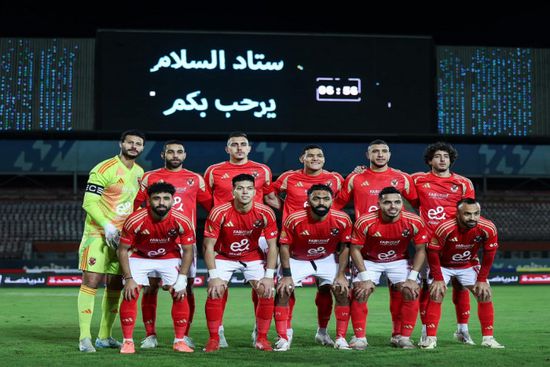 موعد مباراة الأهلي وإنبي بكأس الرابطة المصرية