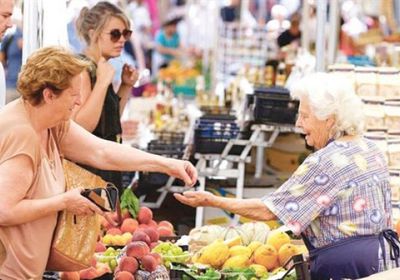 استقرار التضخم في ألمانيا رغم توقعات بانخفاضه