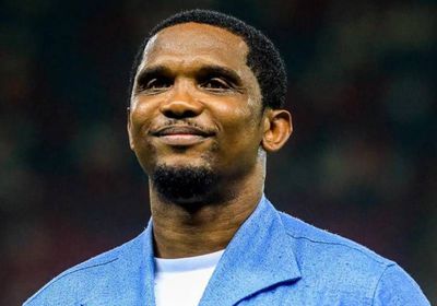 إيتو يفوز باستئناف للترشح في انتخابات الكاف